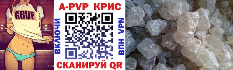 Купить Заозёрный Экстази Каннабис МЕФ Гашиш