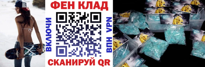 АМФЕТАМИН 98% цены наркотик Заозёрный