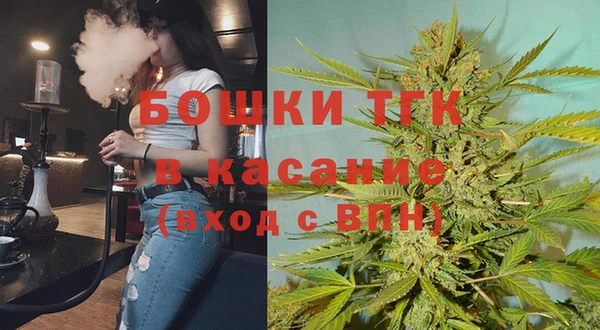 Альфа ПВП Абаза