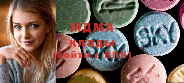 амфетамин Алексин
