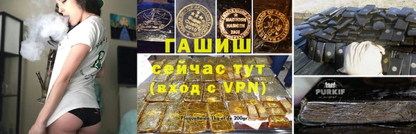 мет Алзамай