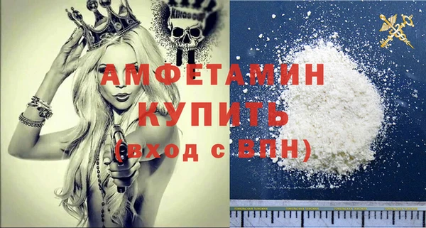 ПСИЛОЦИБИНОВЫЕ ГРИБЫ Алексеевка
