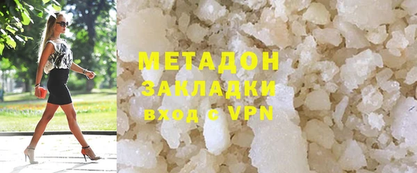 мет Алзамай