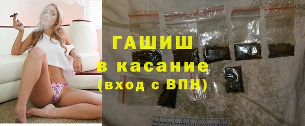 мет Алзамай