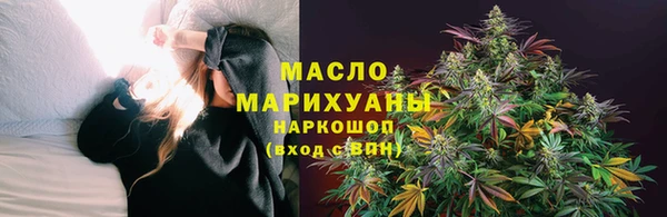 мет Алзамай