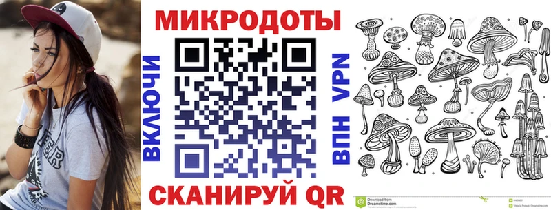 это состав  Заозёрный  Псилоцибиновые грибы Cubensis 